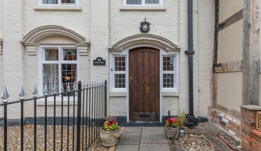 South Park, Abbey Foregate - Entrance